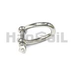 Picture of Twist Shackle with Collar Pin